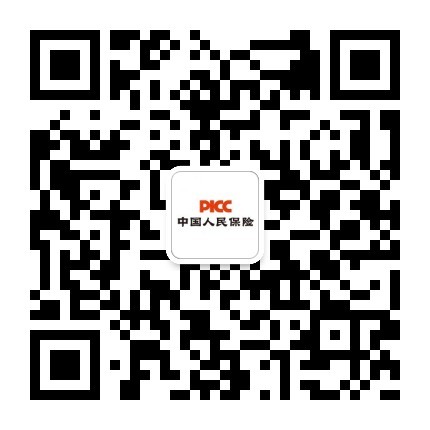 官方微信订阅号alt
